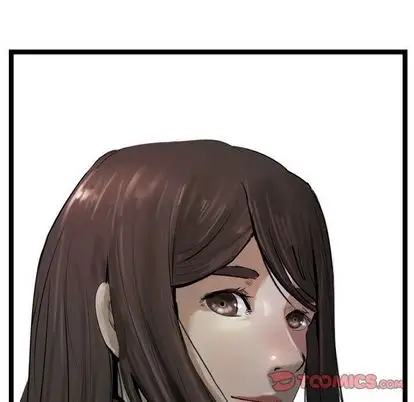 逍遥游第38章