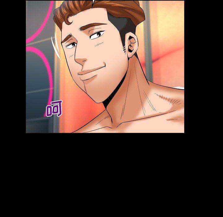 与婶婶的秘密第94话