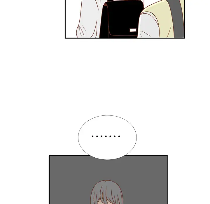 各自的春天第4话