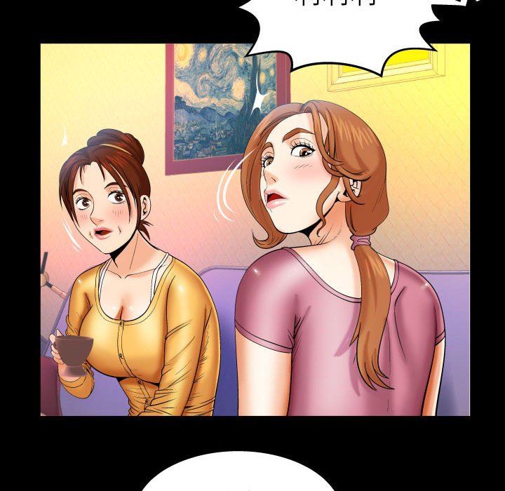 与婶婶的秘密第94话