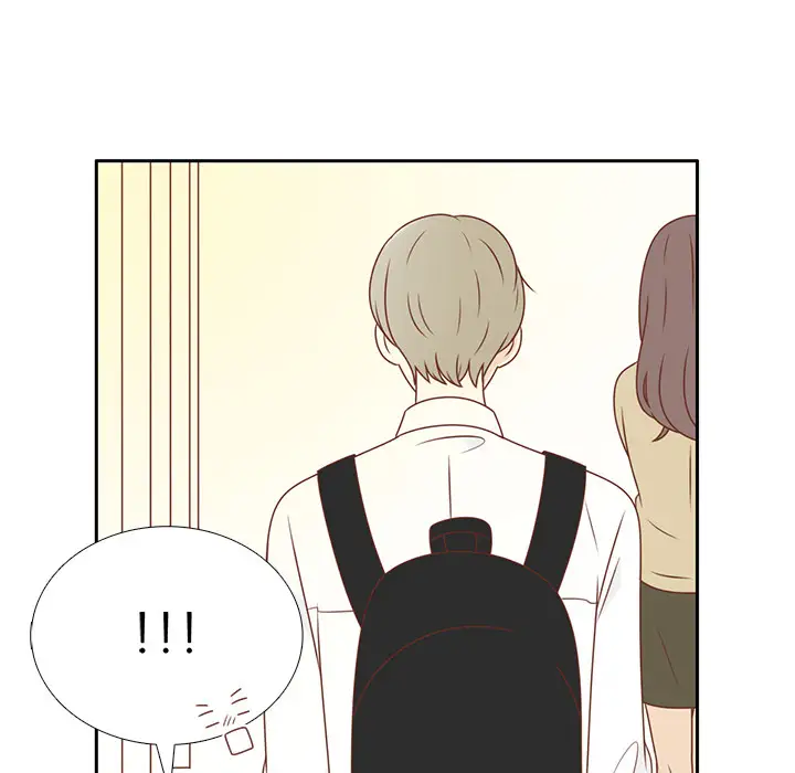 各自的春天第5话