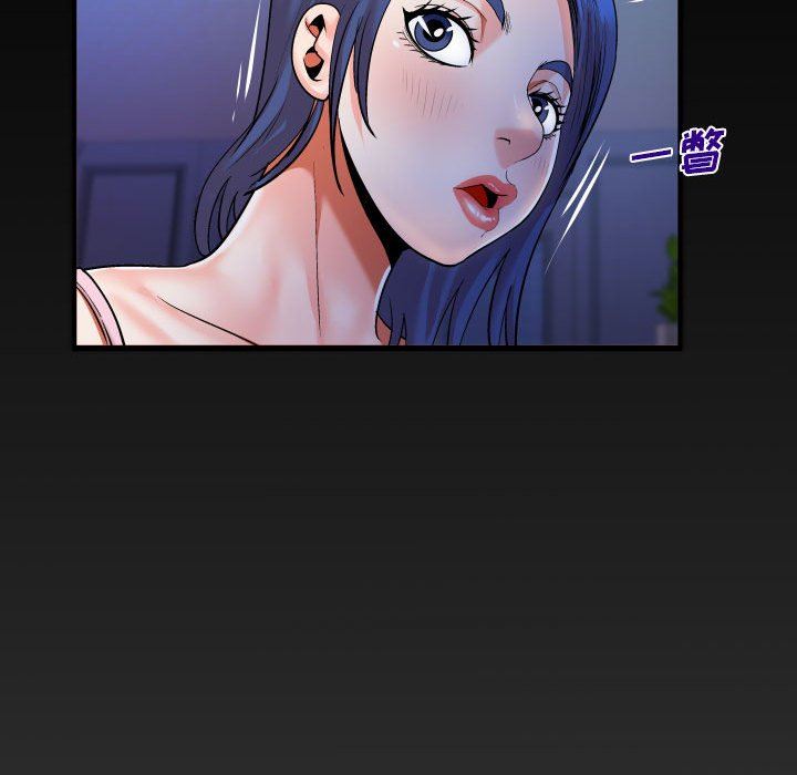 与婶婶的秘密第96话