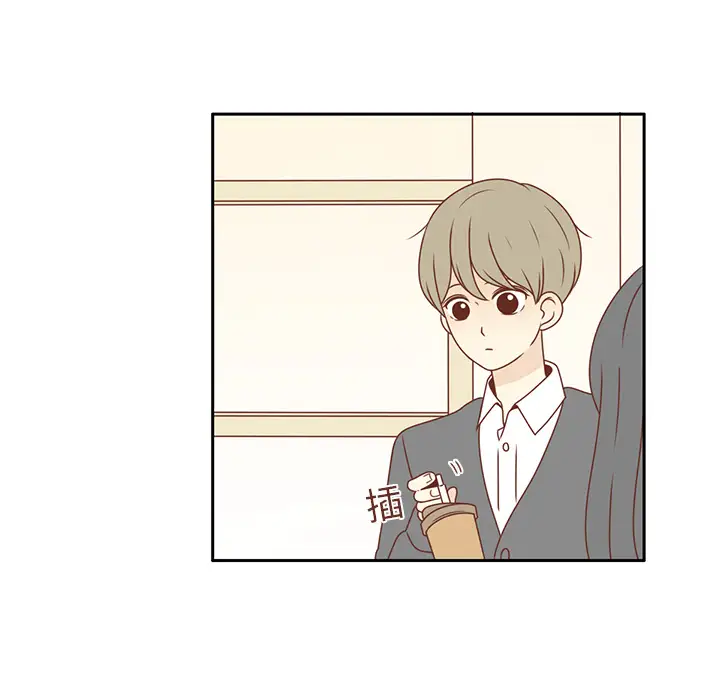 各自的春天第7话