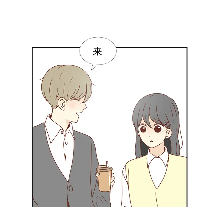 各自的春天第7话