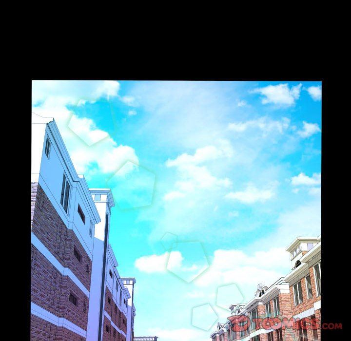 与婶婶的秘密第97话