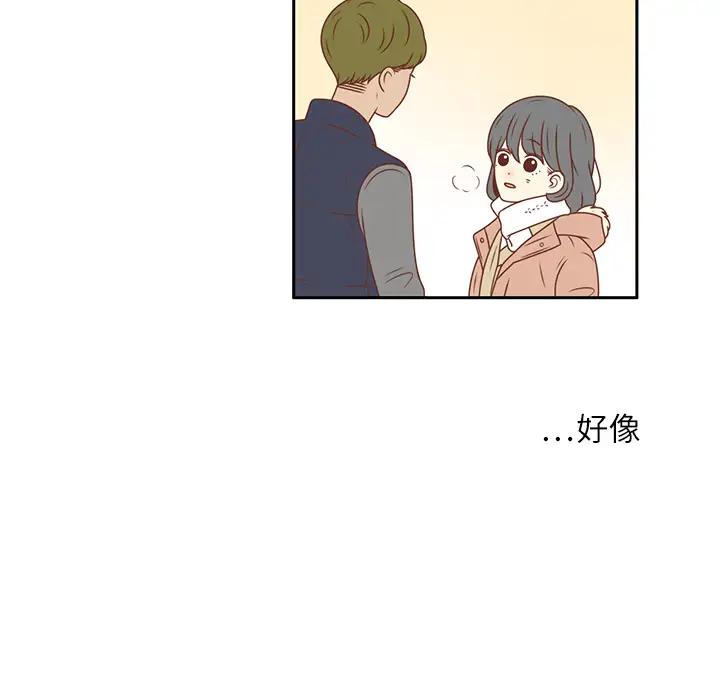 各自的春天第12话