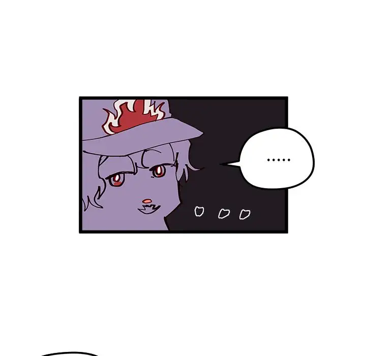 恋爱攻略第6章