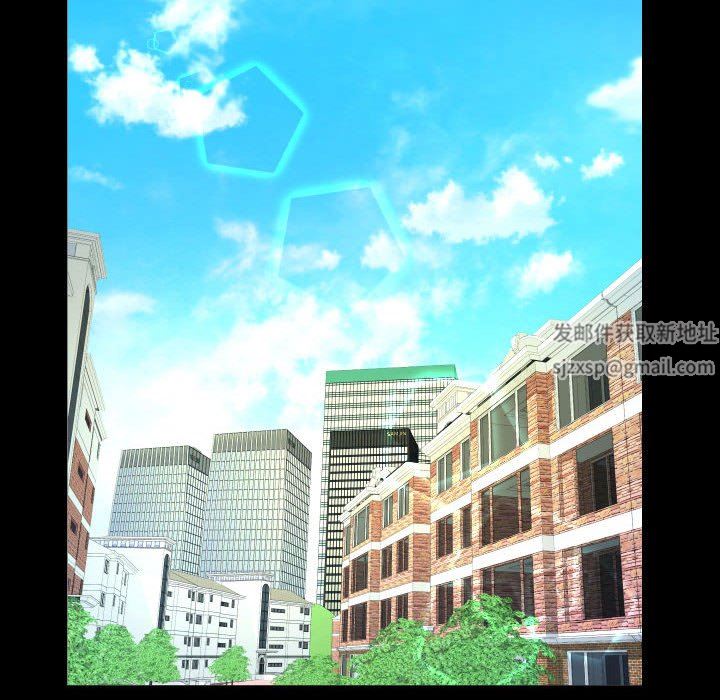 与婶婶的秘密第104话