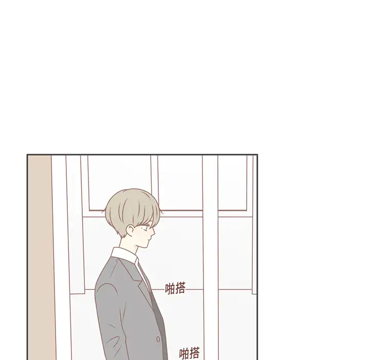 各自的春天第13话