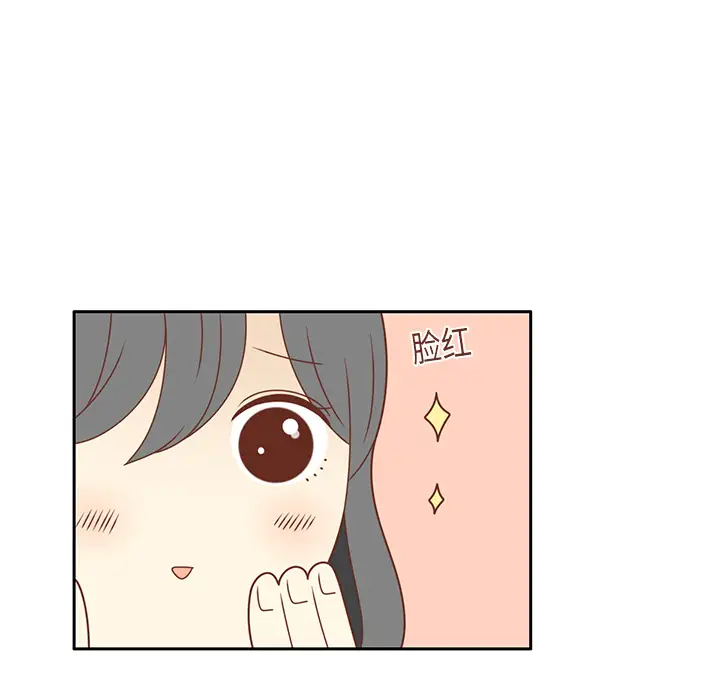 各自的春天第15话