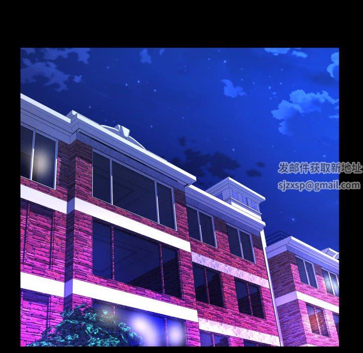 与婶婶的秘密第107话