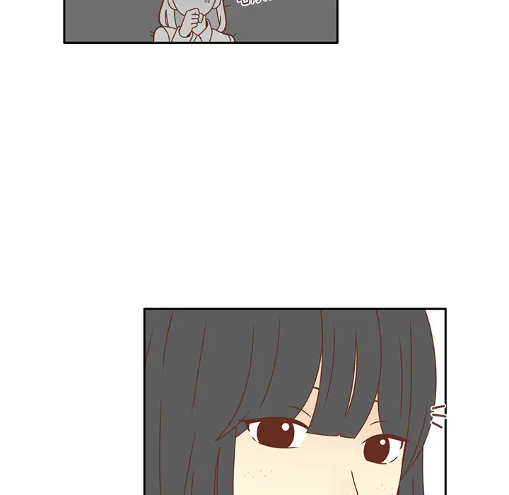 各自的春天第16话