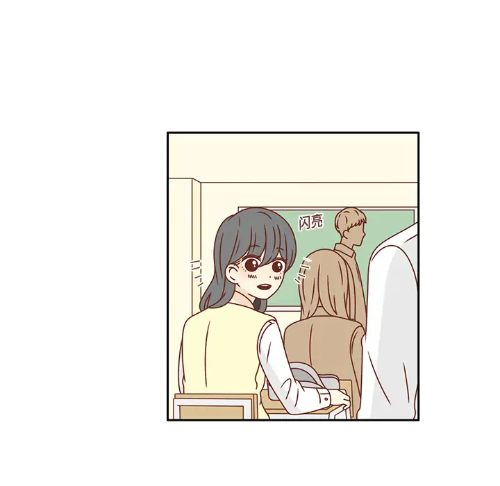 各自的春天第18话