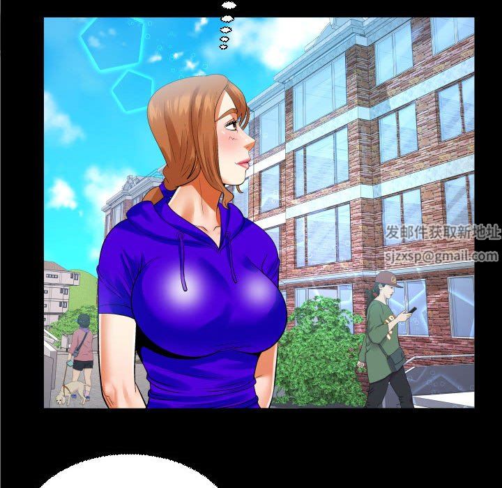 与婶婶的秘密第110话