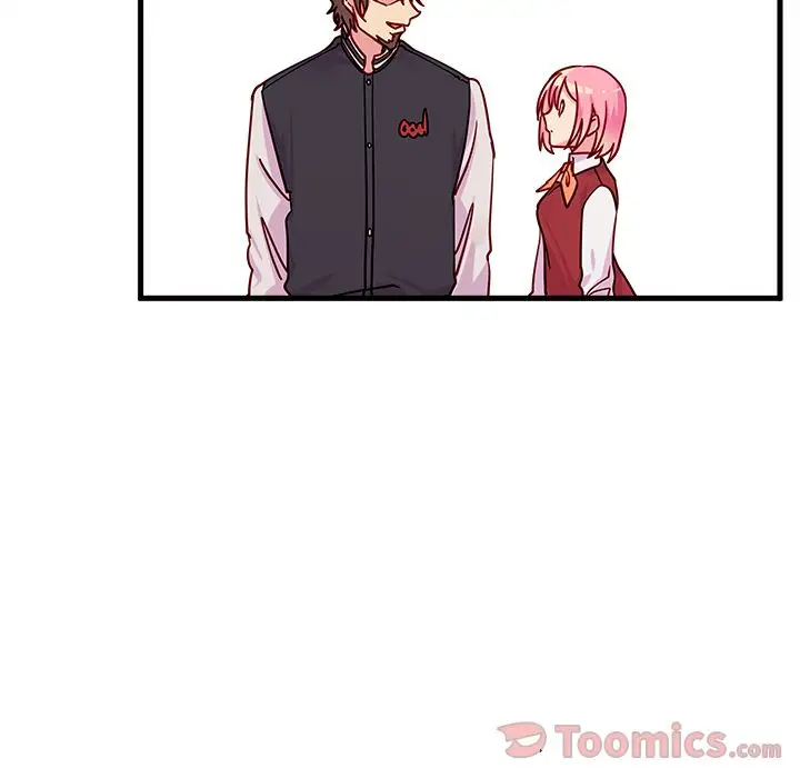 恋爱攻略第10章