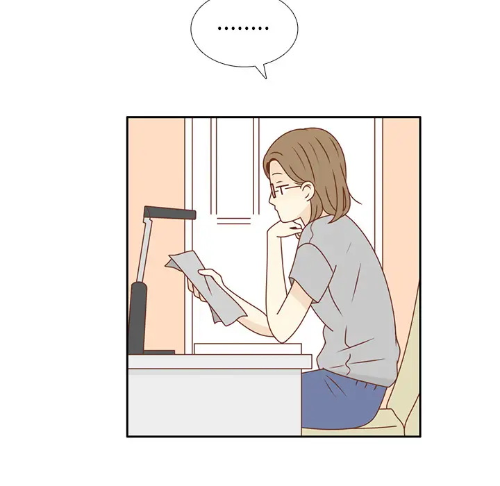 各自的春天第20话