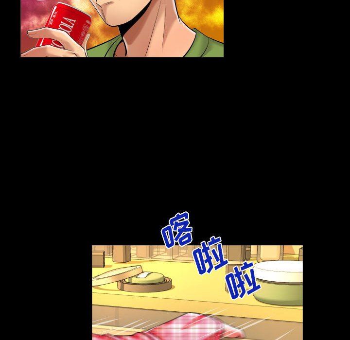 与婶婶的秘密第112话