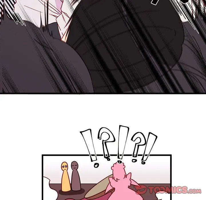 恋爱攻略第12章