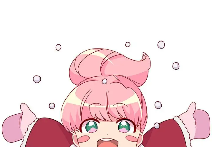 恋爱攻略第14章