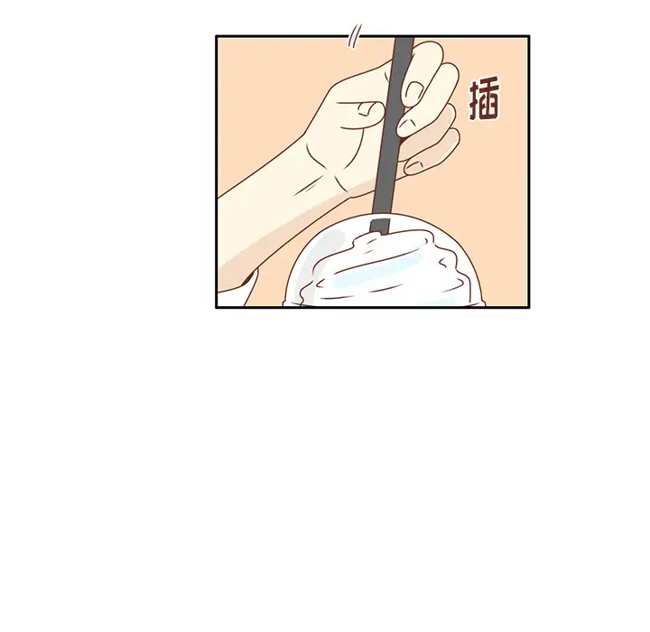 各自的春天第23话