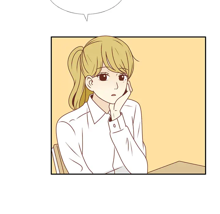 各自的春天第25话