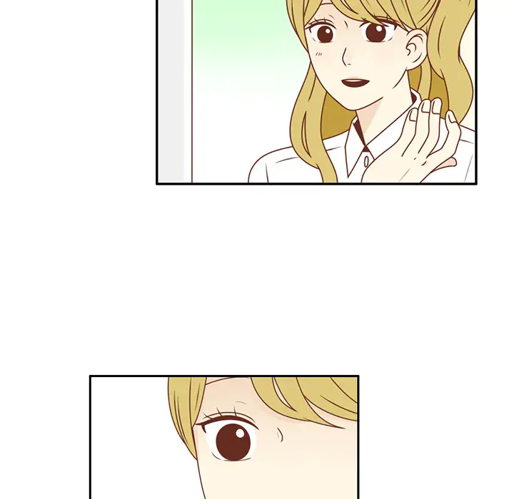 各自的春天第25话