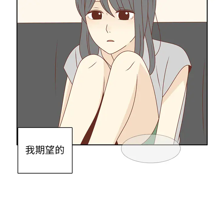 各自的春天第27话