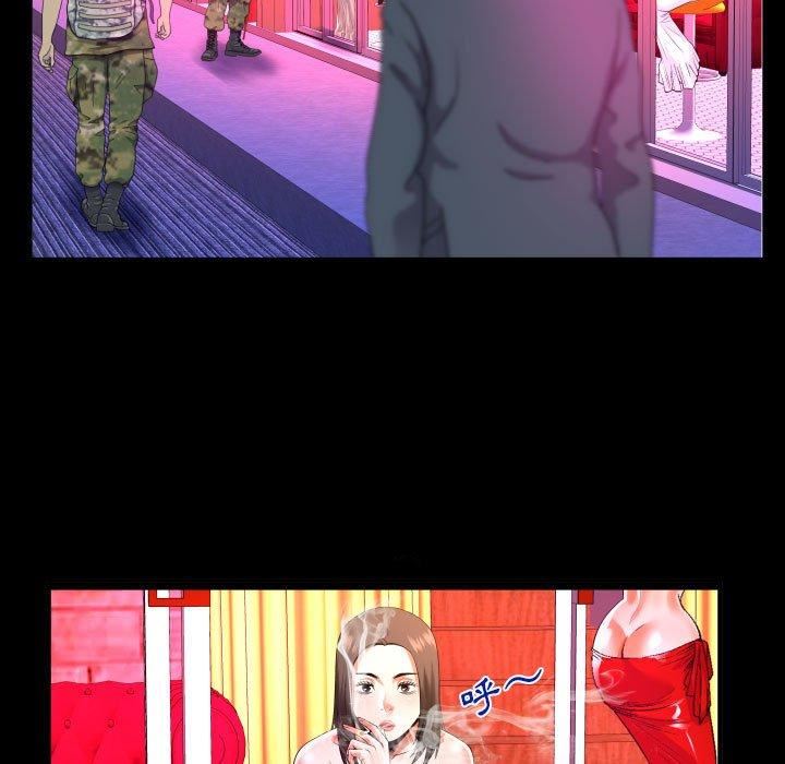 与婶婶的秘密第132话