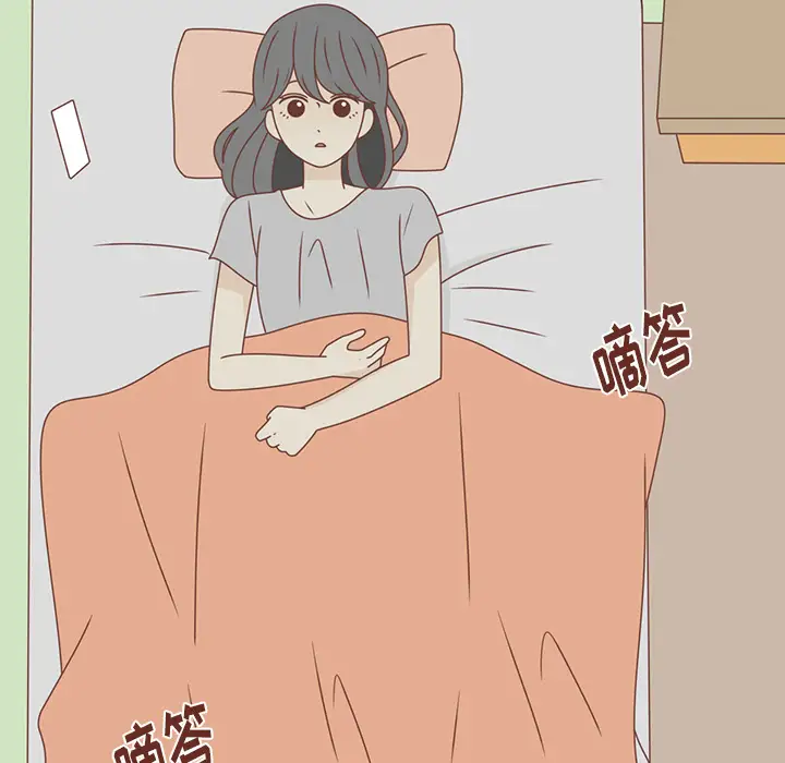 各自的春天第27话