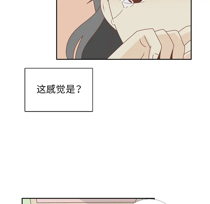各自的春天第27话