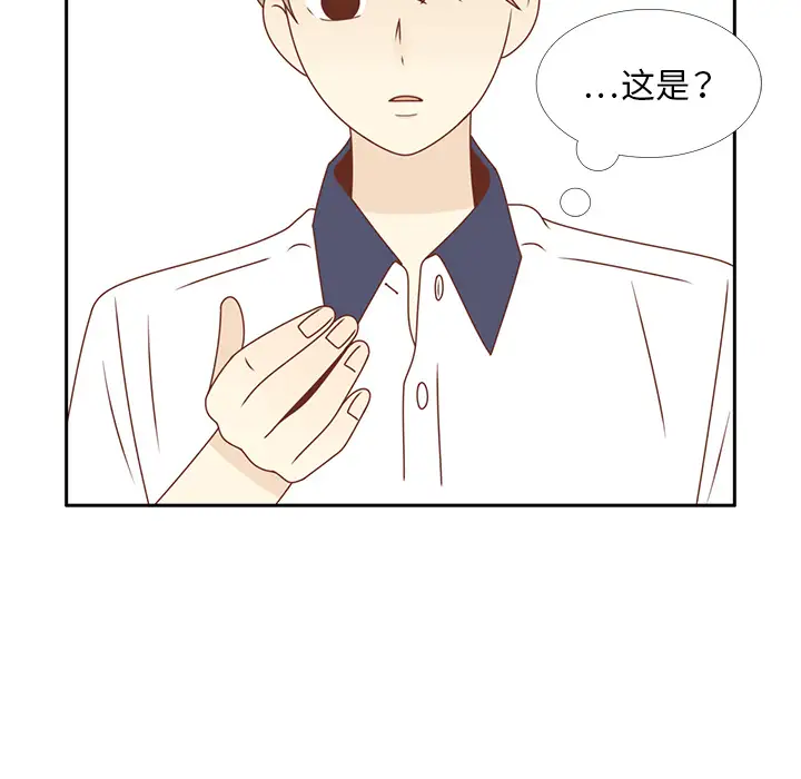 各自的春天第30话