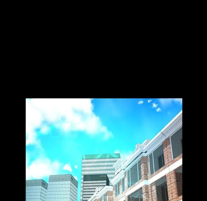 与婶婶的秘密第139话