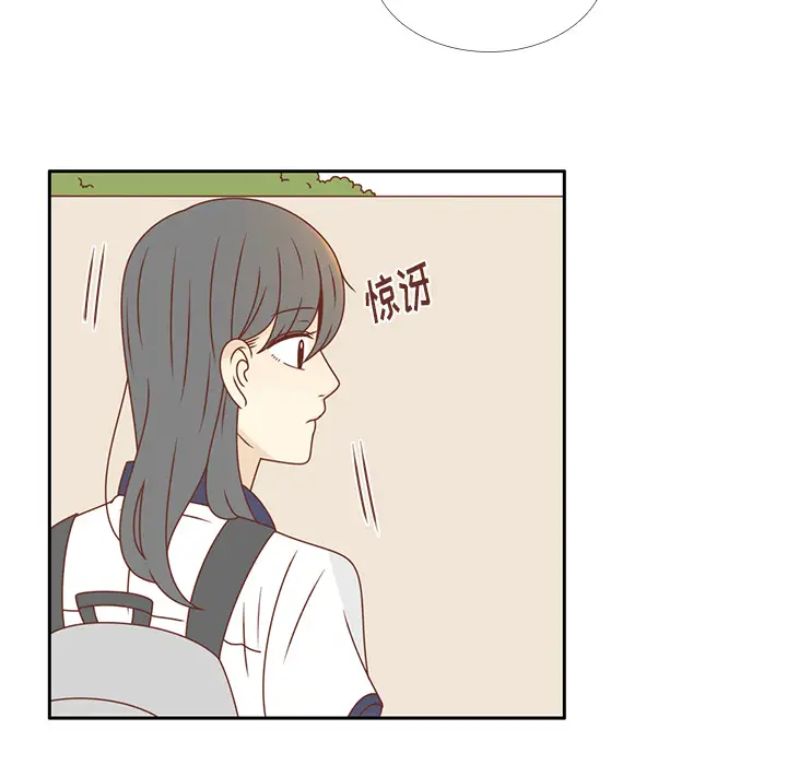 各自的春天第35话完结