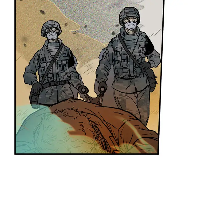 GP-禁区守卫第1话