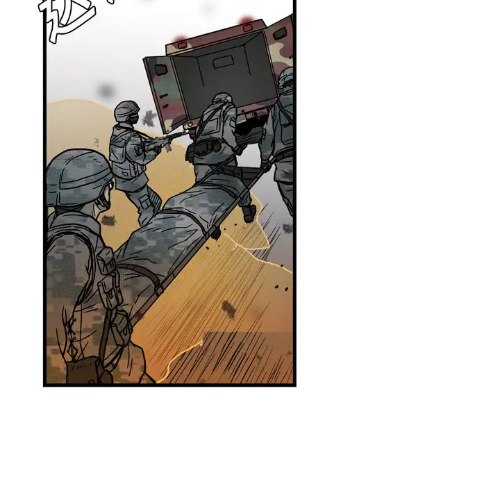 GP-禁区守卫第1话