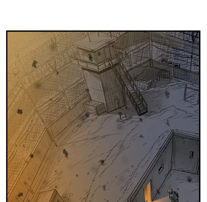 GP-禁区守卫第1话