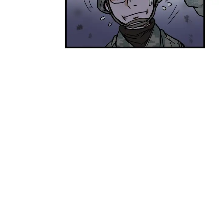 GP-禁区守卫第2话