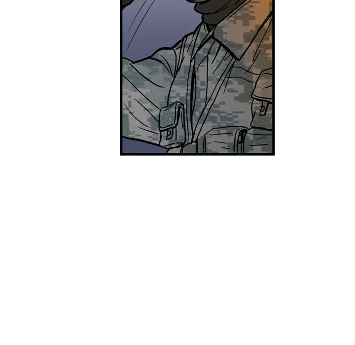 GP-禁区守卫第2话