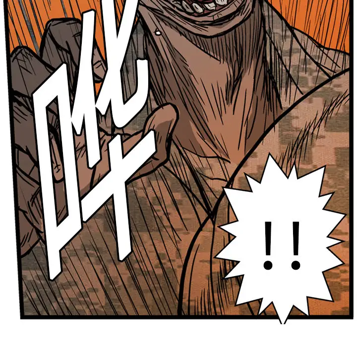 GP-禁区守卫第2话