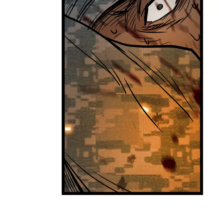 GP-禁区守卫第3话