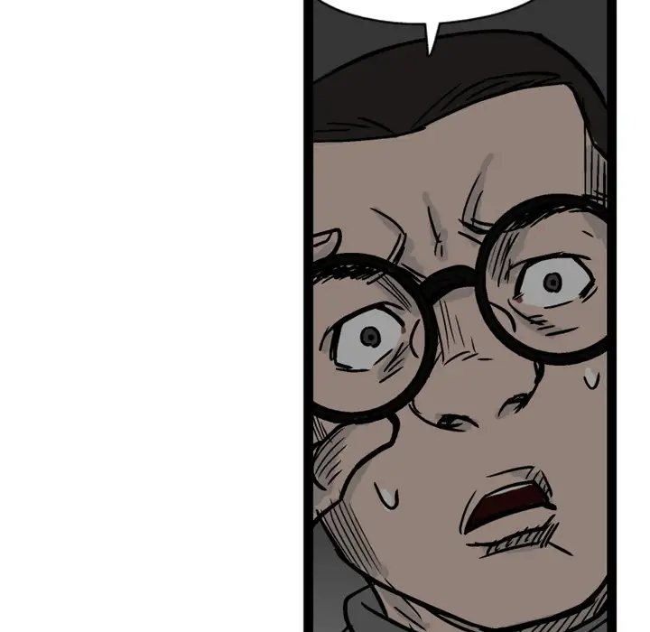 GP-禁区守卫第3话