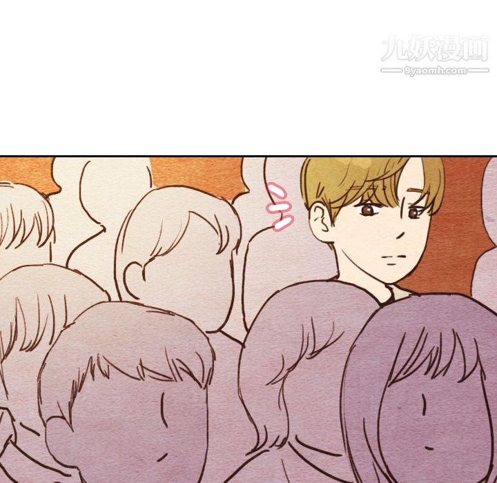 泰珠小姐的完美婚姻生活第4话