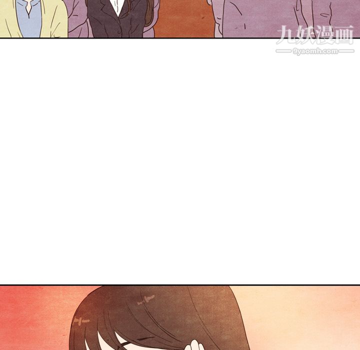 泰珠小姐的完美婚姻生活第4话