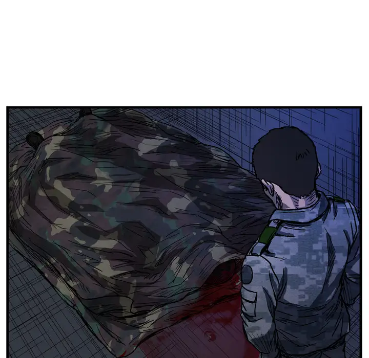 GP-禁区守卫第4话