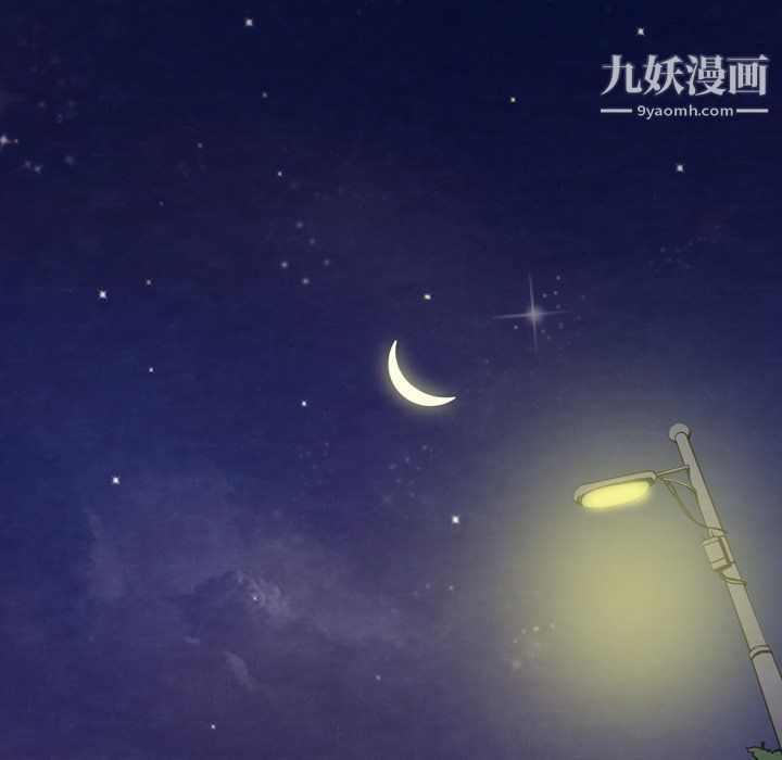 泰珠小姐的完美婚姻生活第5话