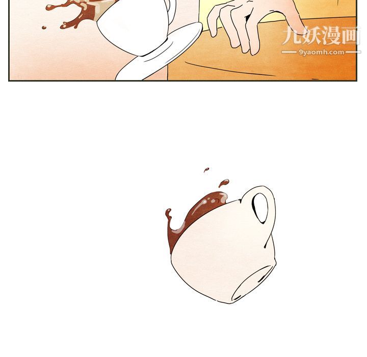 泰珠小姐的完美婚姻生活第6话