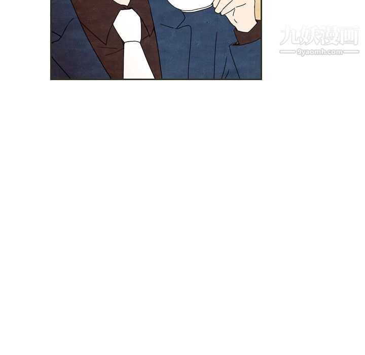 泰珠小姐的完美婚姻生活第6话