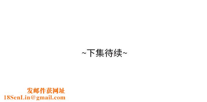 糖果恋人第11话