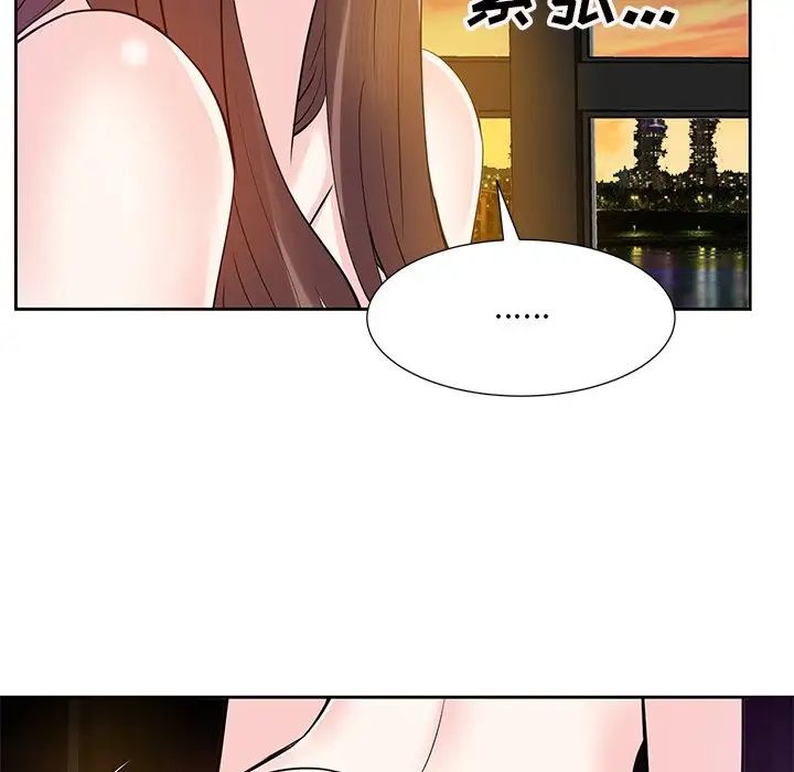 糖果恋人第12话