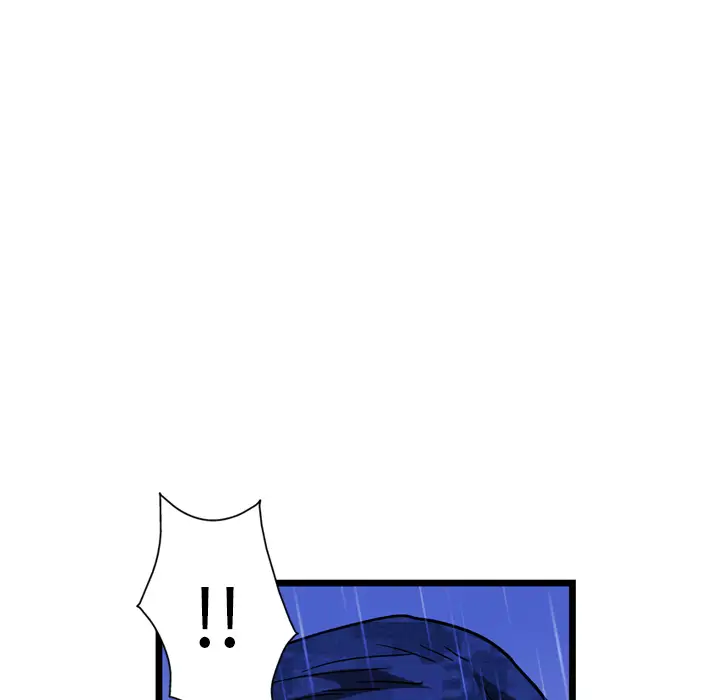 GP-禁区守卫第6话